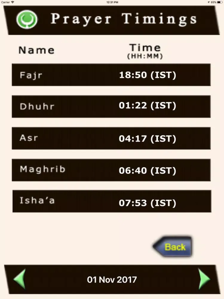 Tangkapan layar Find Mecca ( Qibla ) HD iPad 