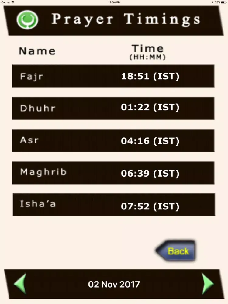 Tangkapan layar Find Mecca ( Qibla ) HD iPad 