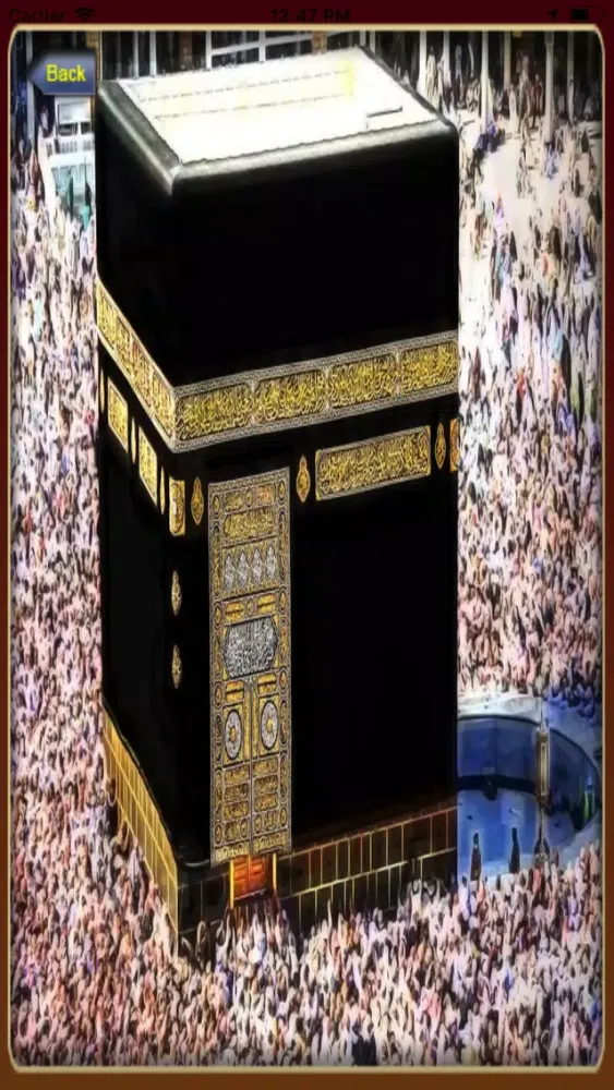 Tangkapan layar Find Mecca ( Qibla ) HD