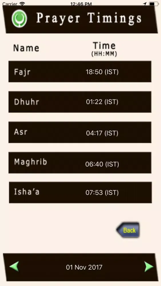 Tangkapan layar Find Mecca ( Qibla ) HD