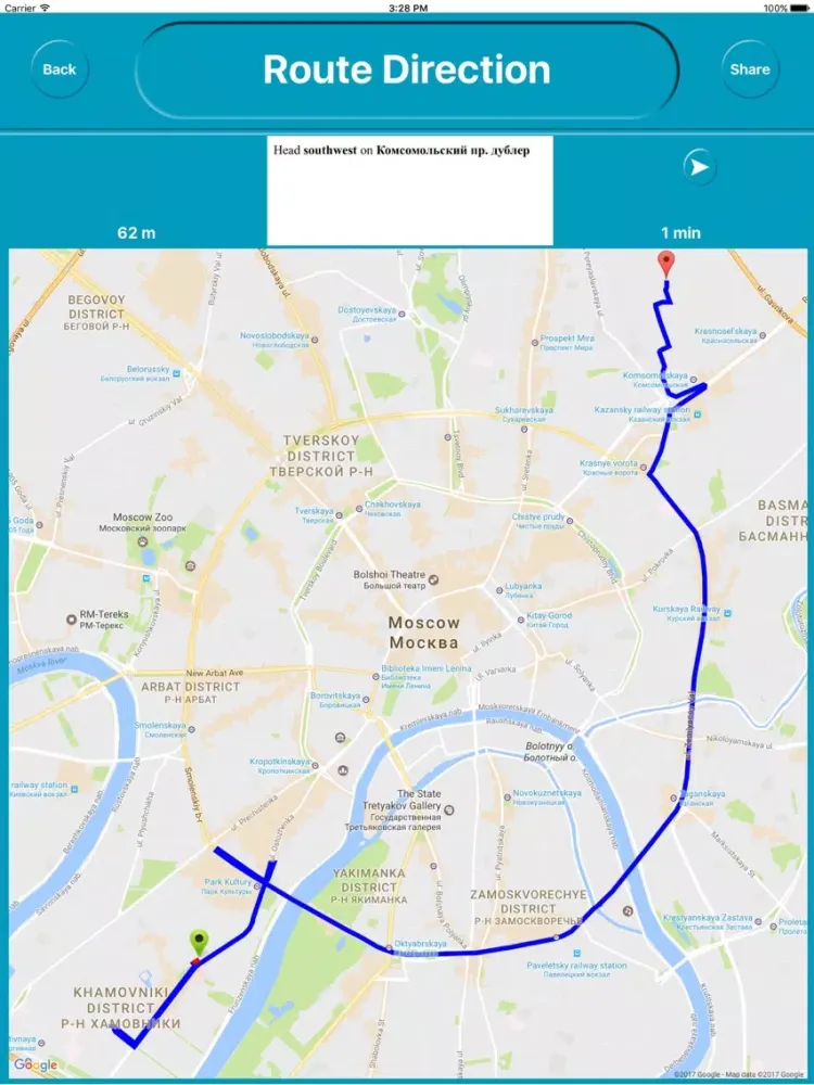 Capturas de tela do Moscow Russia Offline City Maps Navigation iPad 