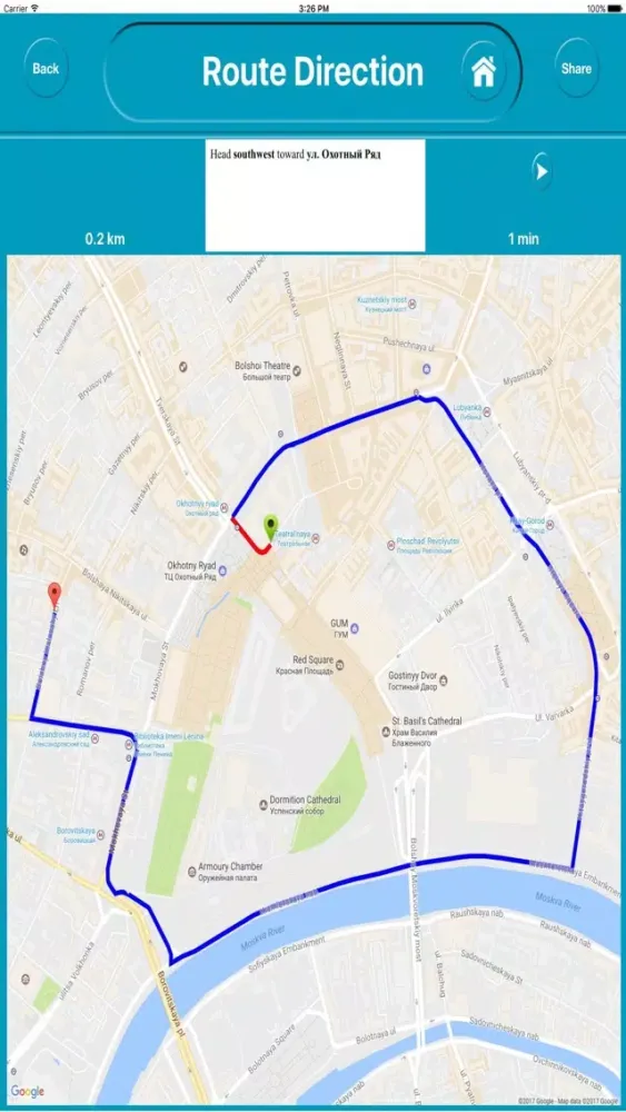 Capturas de tela do Moscow Russia Offline City Maps Navigation