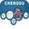 Chengdu China Offline Map Navigation GUIDE