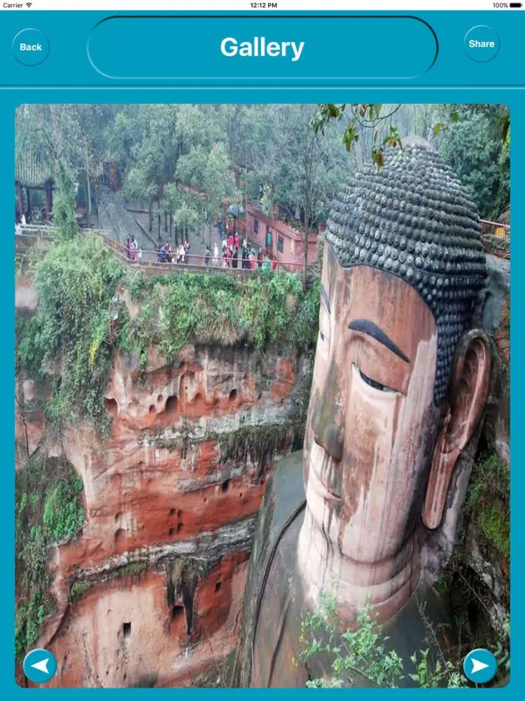 Tangkapan skrin Chengdu China Offline Map Navigation GUIDE iPad 