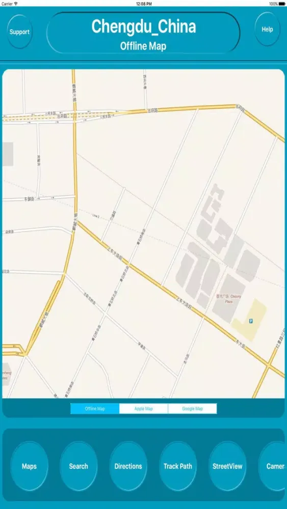 Tangkapan skrin Chengdu China Offline Map Navigation GUIDE