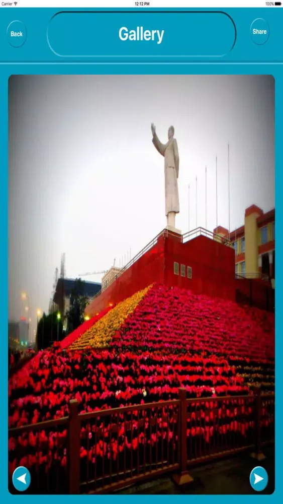 Tangkapan skrin Chengdu China Offline Map Navigation GUIDE