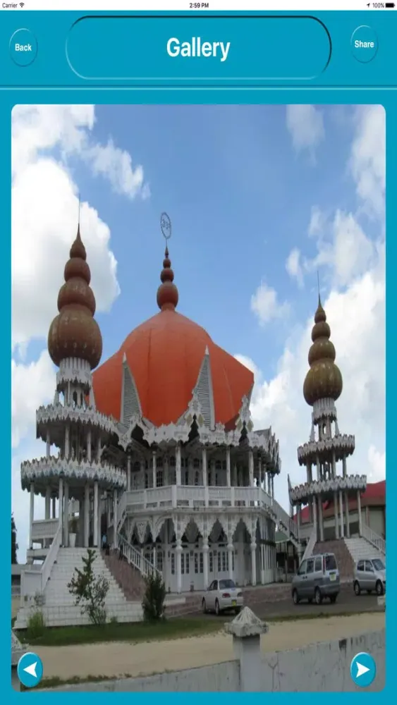 Скриншоты Panama City Offline City Maps with Navigation