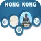 Hong Kong Offline City Maps Navigation