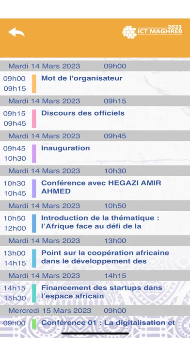 ICT Maghreb 2023应用截图