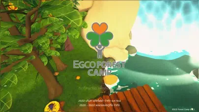 EGCO Forest Camp應用截圖