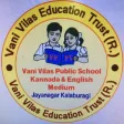 Vani Vilas Public School Vani Vilas Public School