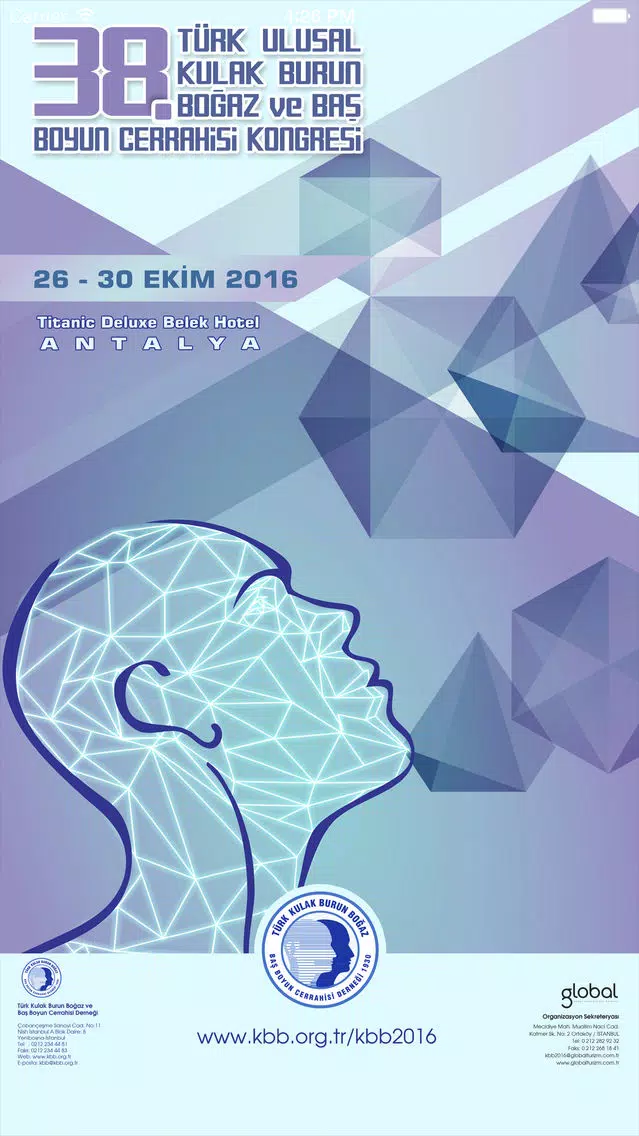 Скриншоты TKBB 2016
