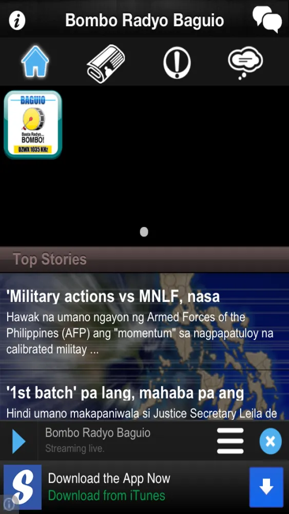 Bombo Baguio Screenshots
