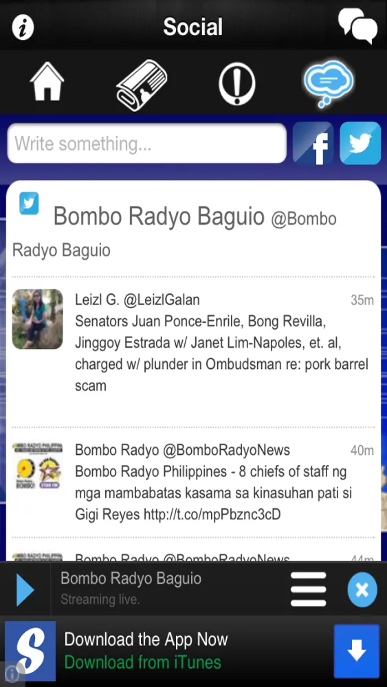 Bombo Baguio Screenshots