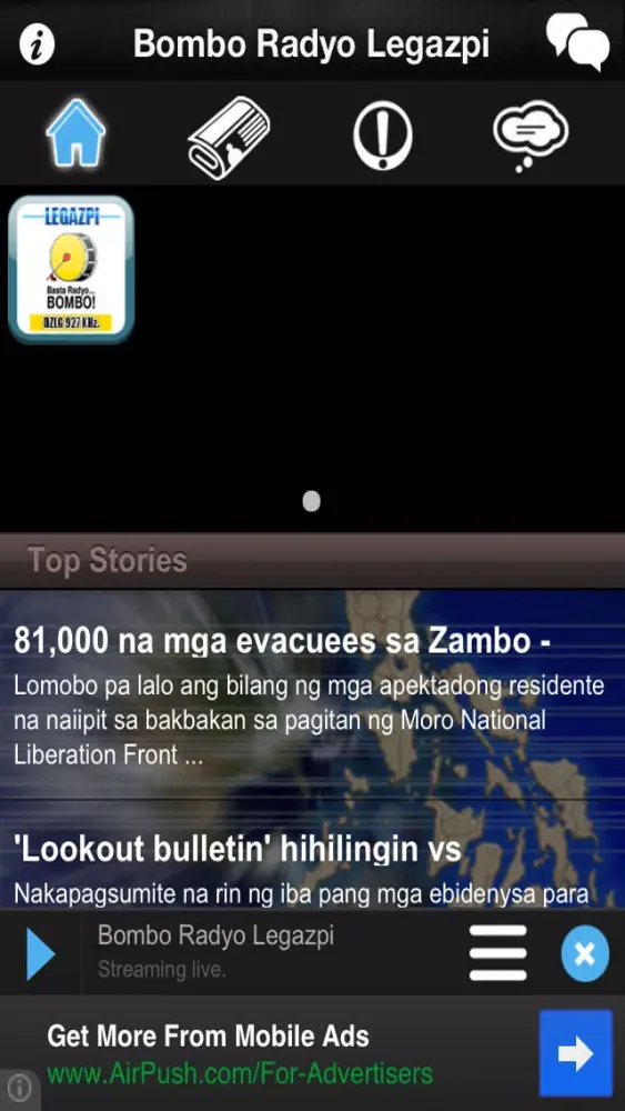 Bombo Legazpi Screenshots