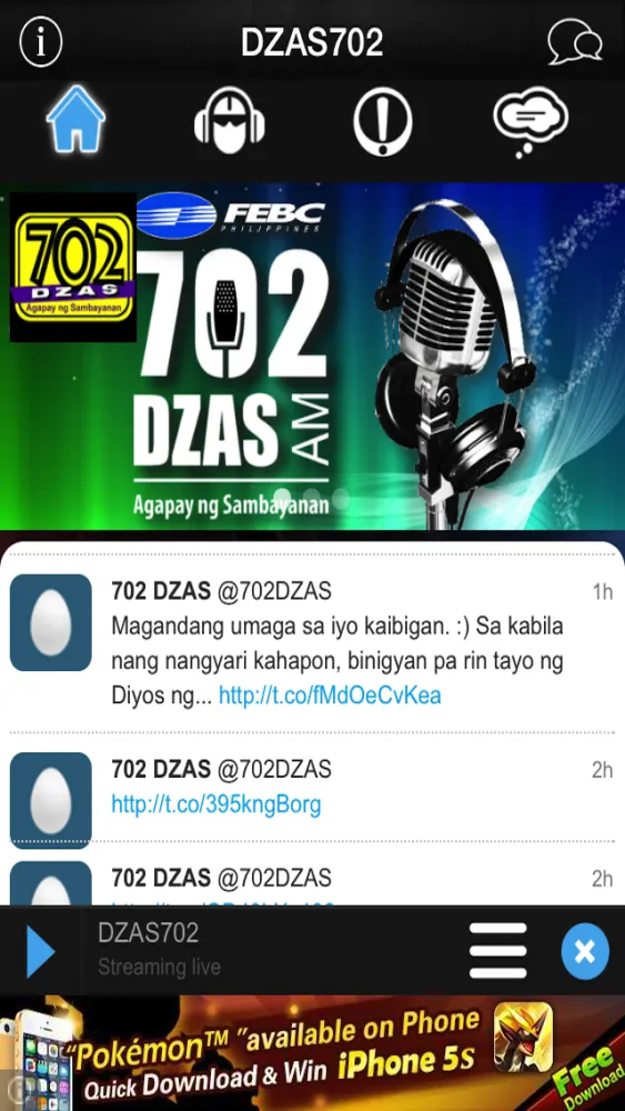 DZAS 702 Screenshots