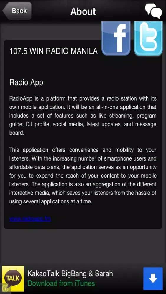 Win Radio 스크린샷