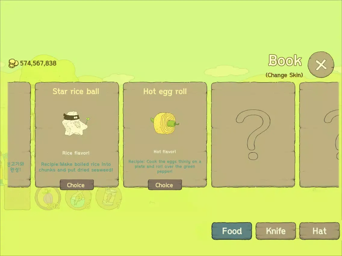 Crazy Tap Chef iPad 应用截图