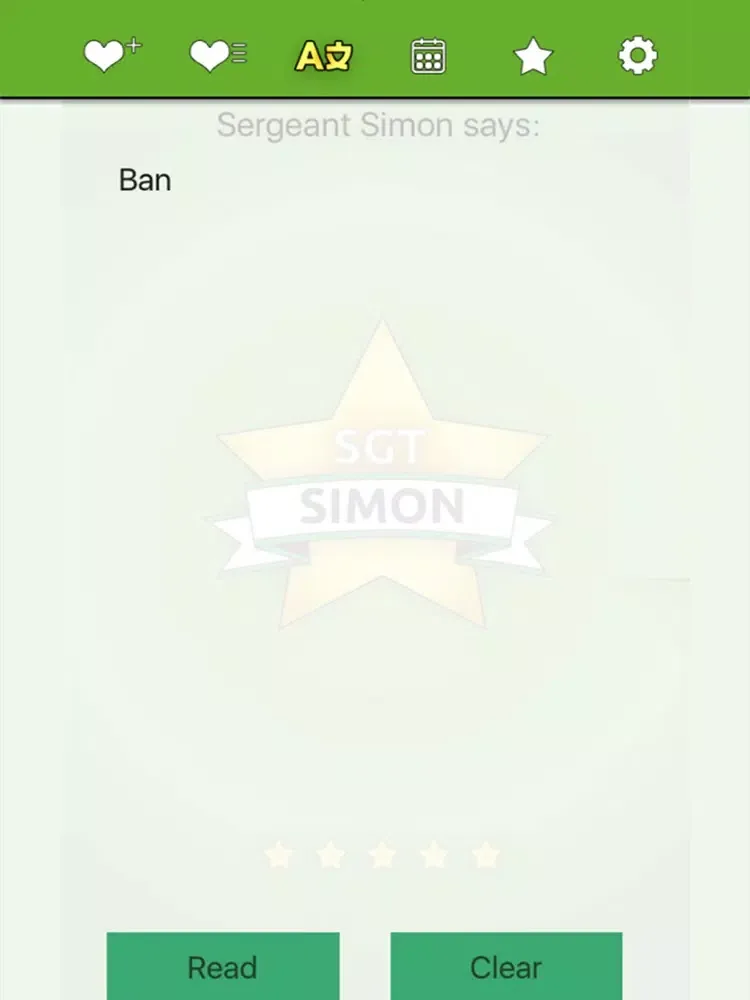 ภาพหน้าจอของ Sergeant Simon Says iPad 