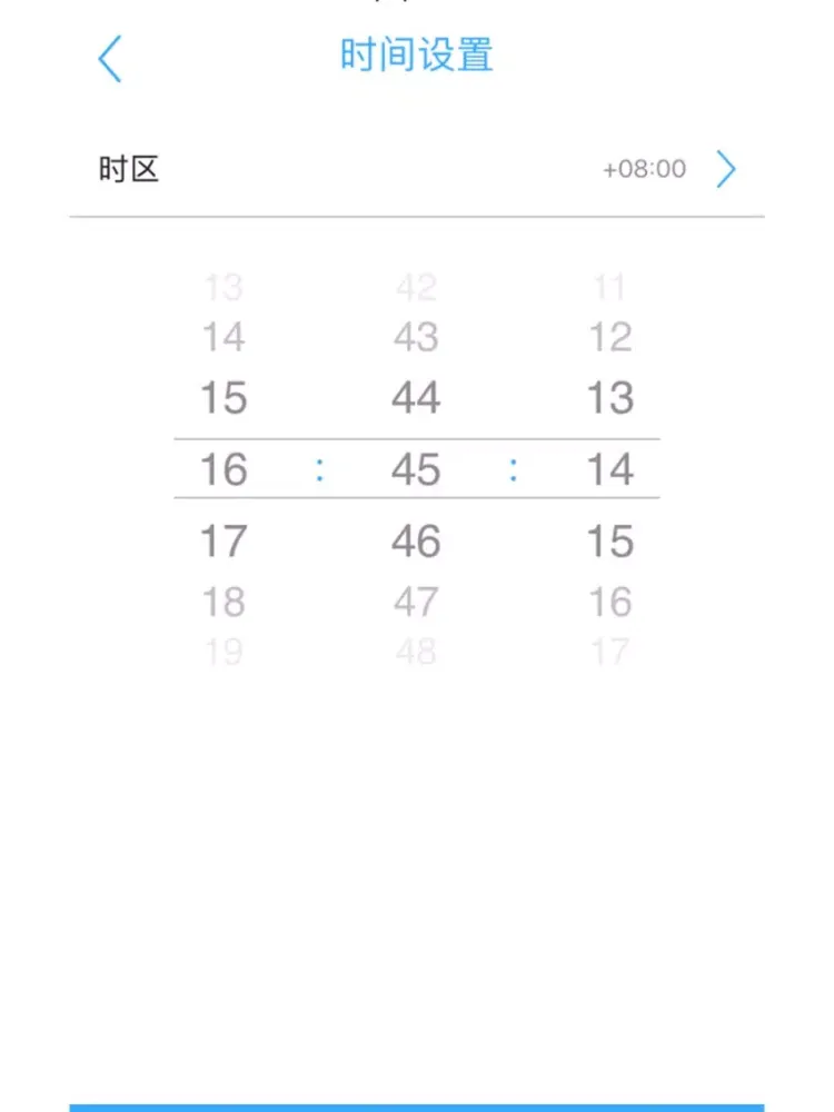Uni-Rich Clock iPad  Ekran Görüntüleri