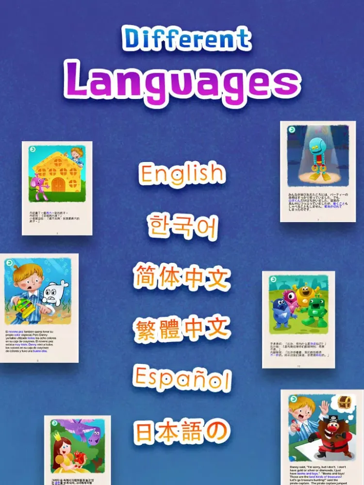 Capturas de tela do 7 Nights' Bed Time Stories iPad 
