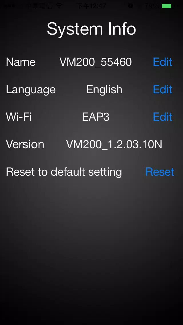 M24TV Configuration應用截圖