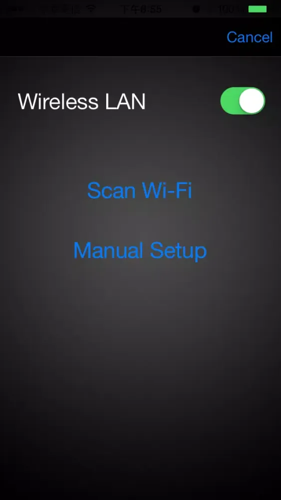 Wifi Audio Configuration Ekran Görüntüleri