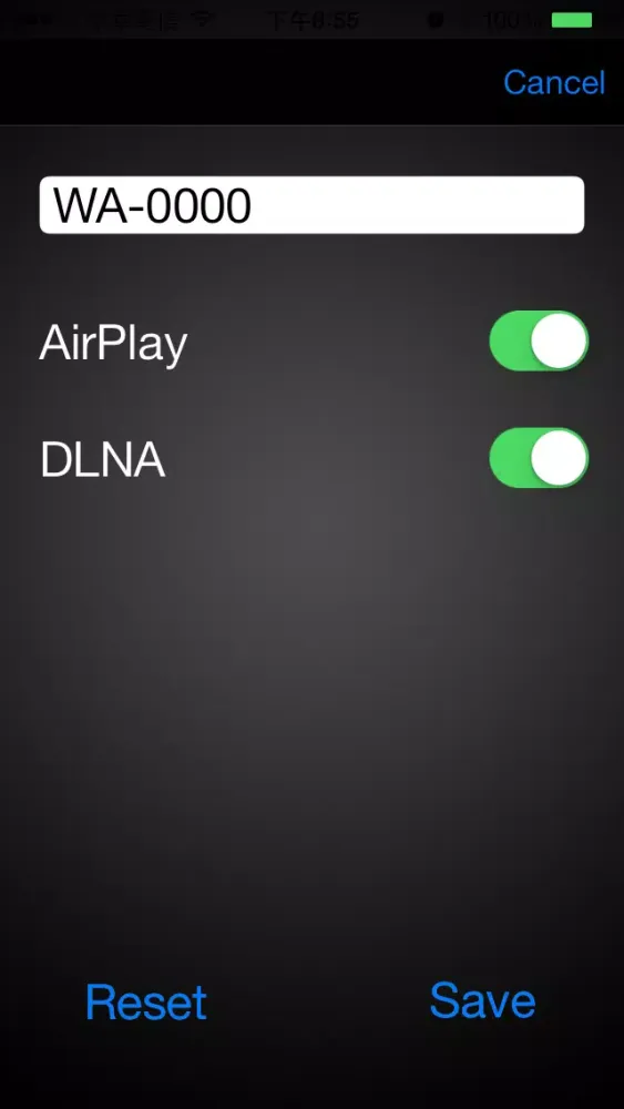 Wifi Audio Configuration Ekran Görüntüleri