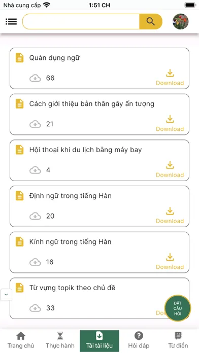 Tài Liệu Tiếng Hàn स्क्रीनशॉट