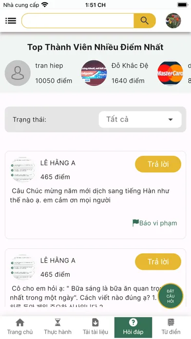 Tài Liệu Tiếng Hàn स्क्रीनशॉट