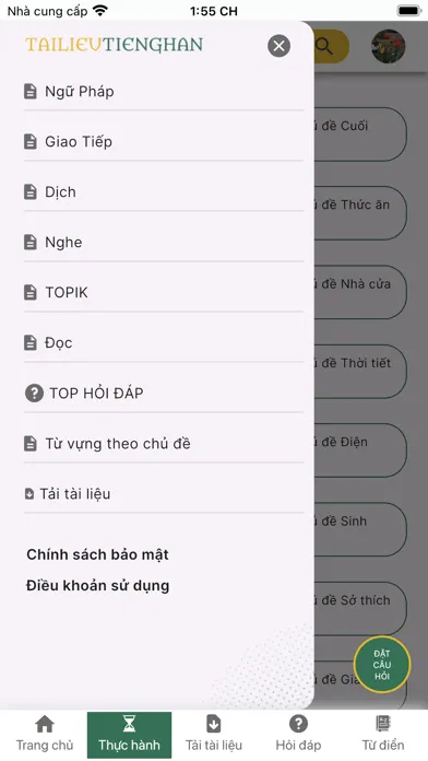 Tài Liệu Tiếng Hàn स्क्रीनशॉट