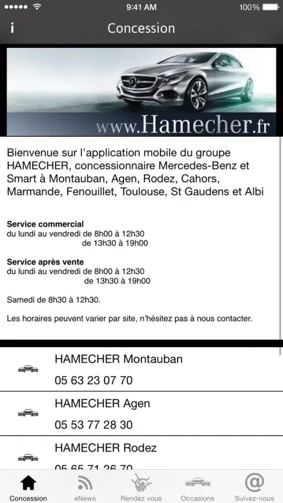 Tangkapan skrin HAMECHER
