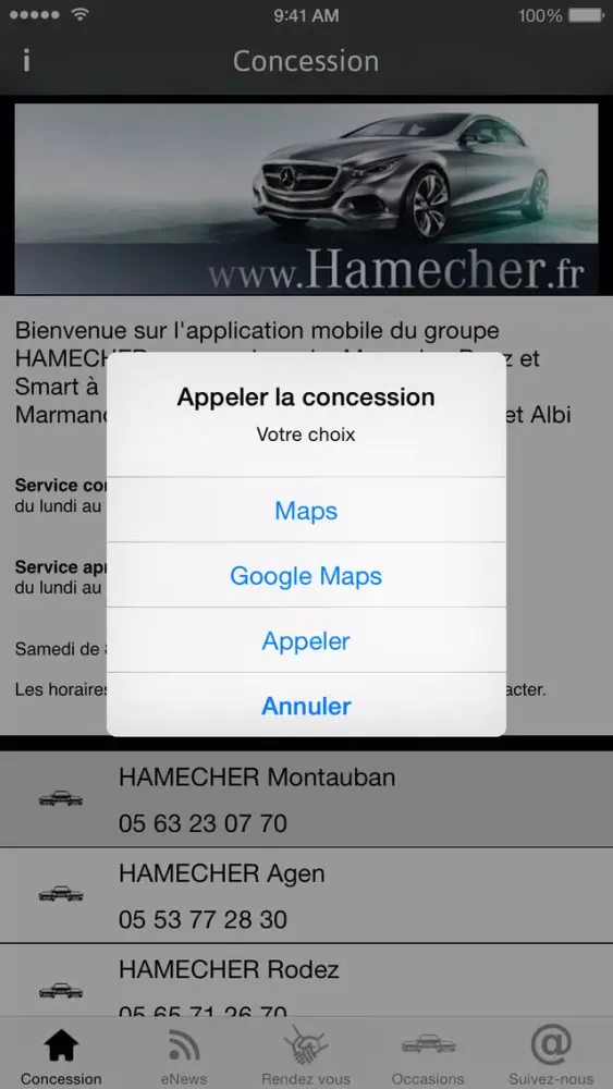 Tangkapan skrin HAMECHER