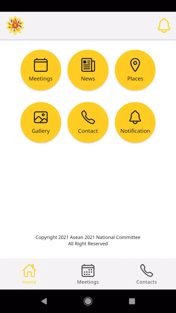 Tangkapan skrin ASEAN Brunei 2021
