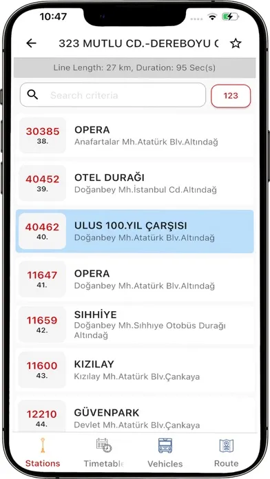 EGO CEP'TE Screenshots