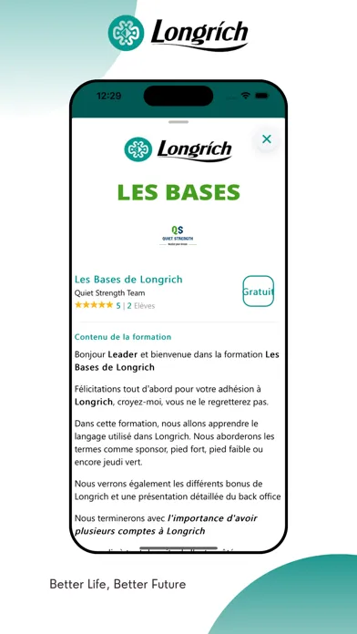 Longrich スクリーンショット