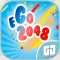 2048 Real Money Competition