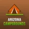 Arizona Camping Locations