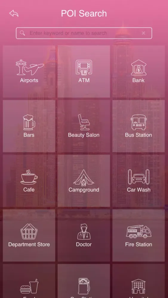 DIscover Dubai应用截图