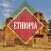 Ethiopia Tourist Guide
