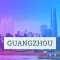 Guangzhou City Guide