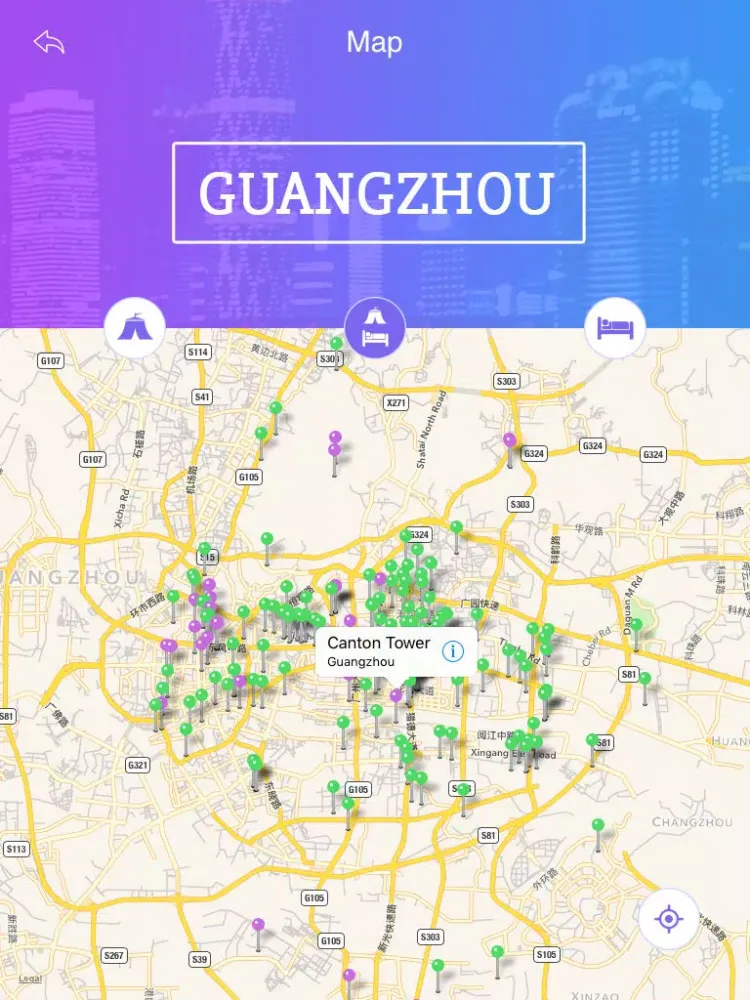 Guangzhou City Guide iPad  Screenshots