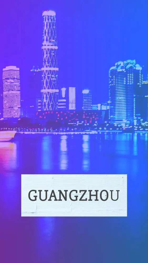 Guangzhou City Guide Screenshots