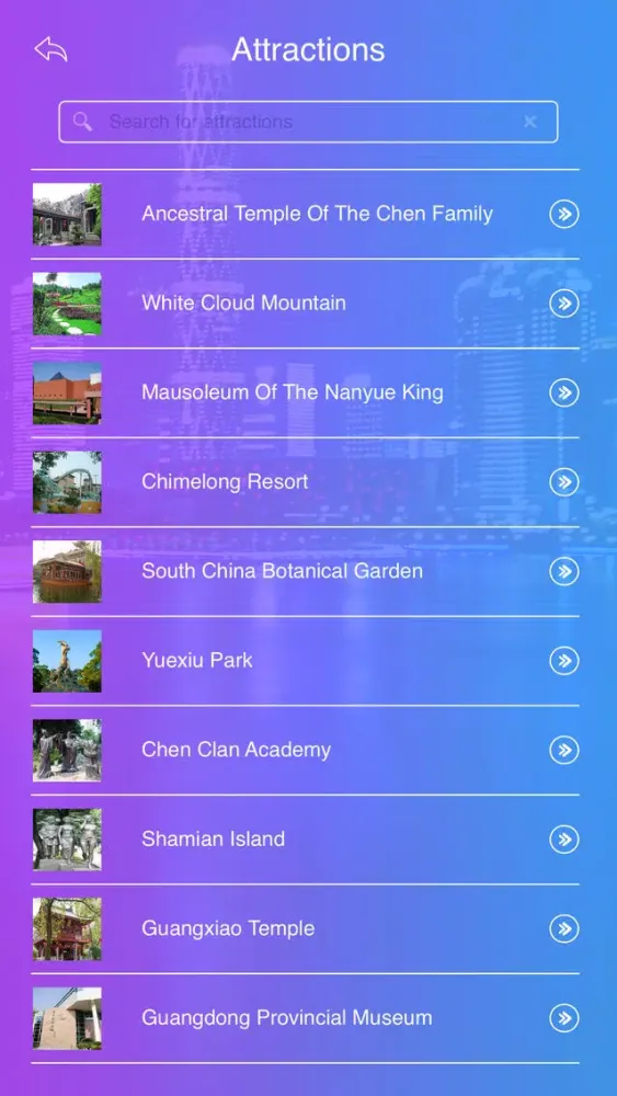 Guangzhou City Guide Screenshots
