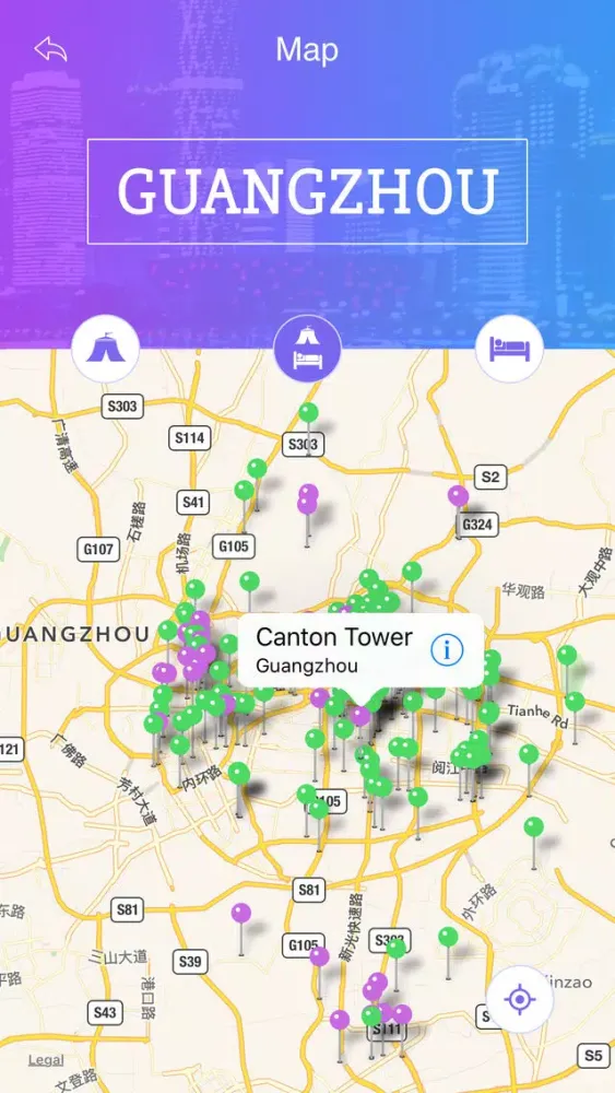 Guangzhou City Guide Screenshots