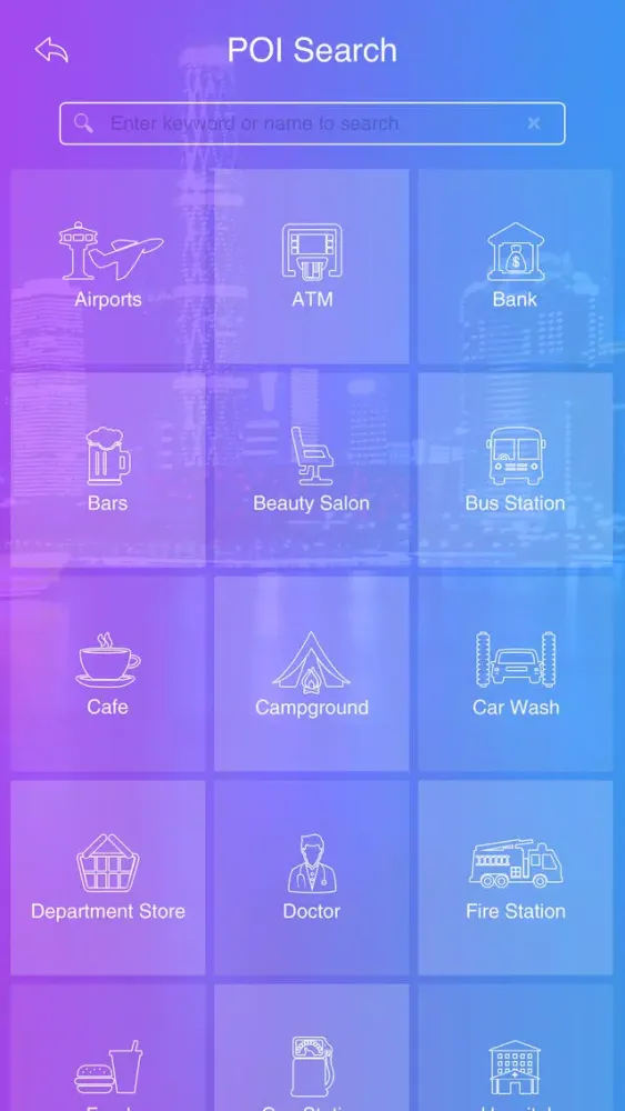Guangzhou City Guide Screenshots