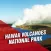 Hawaii Volcanoes National Park Tourism Guide