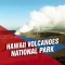 Hawaii Volcanoes National Park Tourism Guide