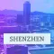 Shenzhen City Guide