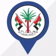 Go Sharjah Go Sharjah